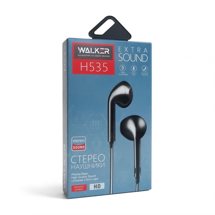 Навушники WALKER H535 black