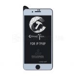 Защитная плёнка Ceramic Film для Apple iPhone 7 Plus, 8 Plus white (тех.пак.) - купить за 100.00 грн в Киеве, Украине