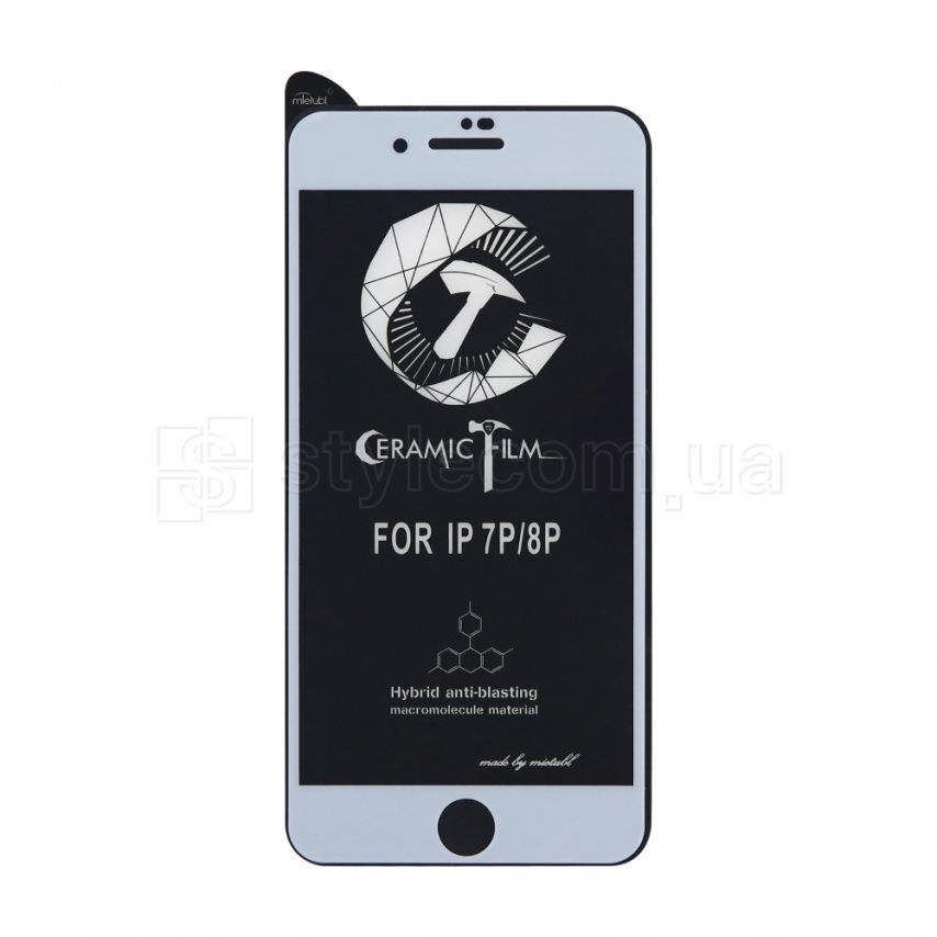 Защитная плёнка Ceramic Film для Apple iPhone 7 Plus, 8 Plus white (тех.пак.)