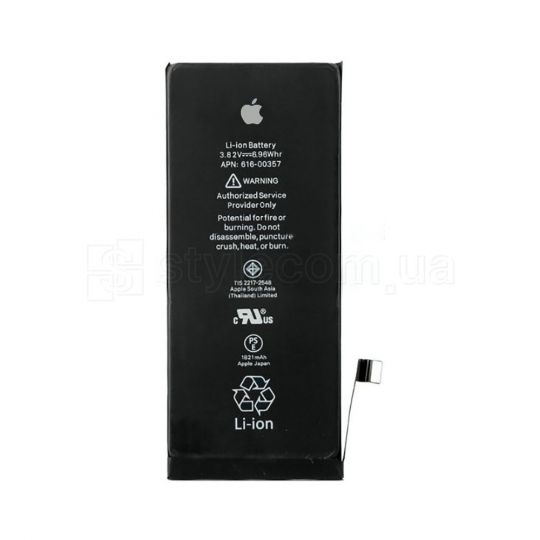 Аккумулятор для Apple iPhone 8 AAAA (тех.пак.)