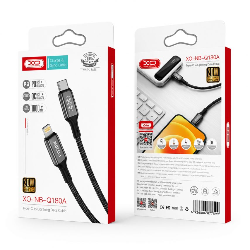 Кабель USB XO NB-Q180A Type-C to Lightning PD 20W Fast Charge 2.22A black