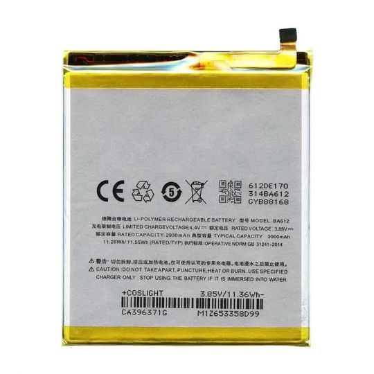 Аккумулятор для Meizu BA612 M5S High Copy - купить за 376.55 грн в Киеве, Украине