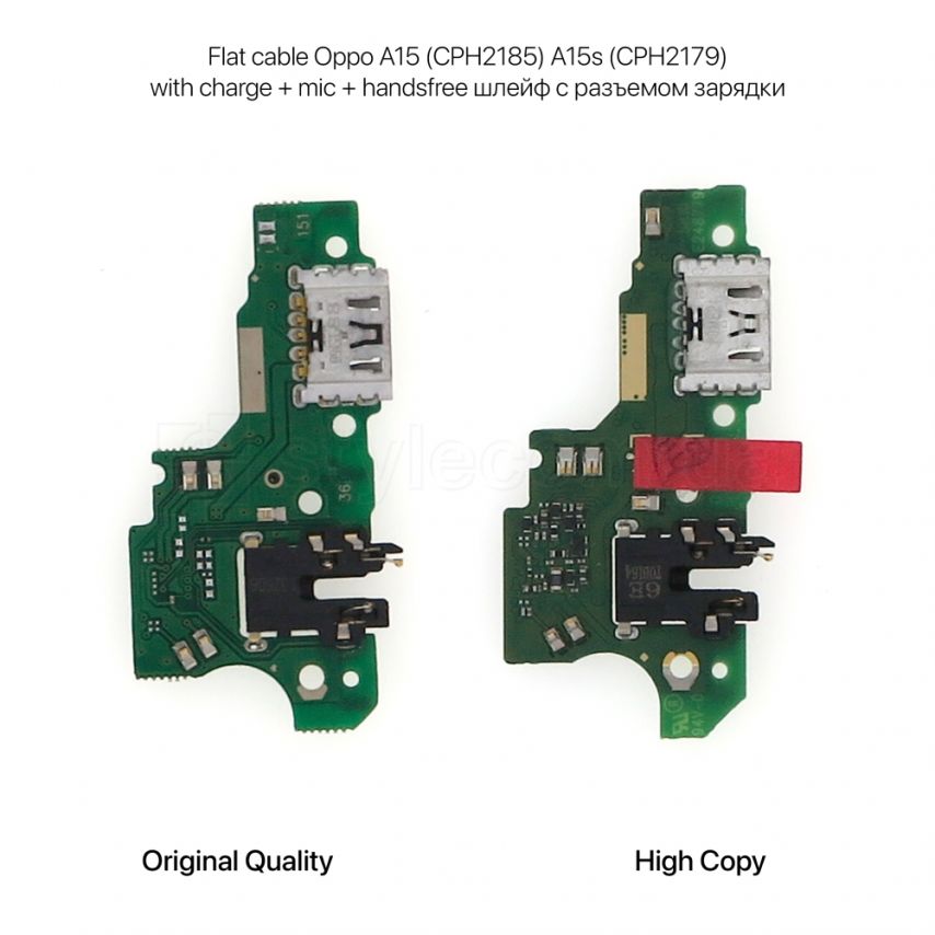 Шлейф (нижняя плата) для Oppo A15 CPH2185, A15s CPH2179 с разъемом зарядки, гарнитуры и микрофоном Original Quality
