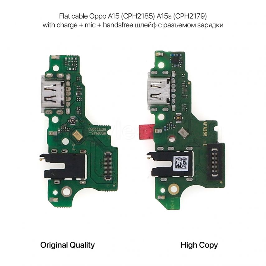 Шлейф (нижняя плата) для Oppo A15 CPH2185, A15s CPH2179 с разъемом зарядки, гарнитуры и микрофоном High Quality