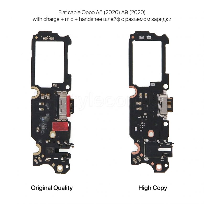 Шлейф (нижняя плата) для Oppo A5 (2020), A9 (2020) с разъемом зарядки, гарнитуры и микрофоном High Quality