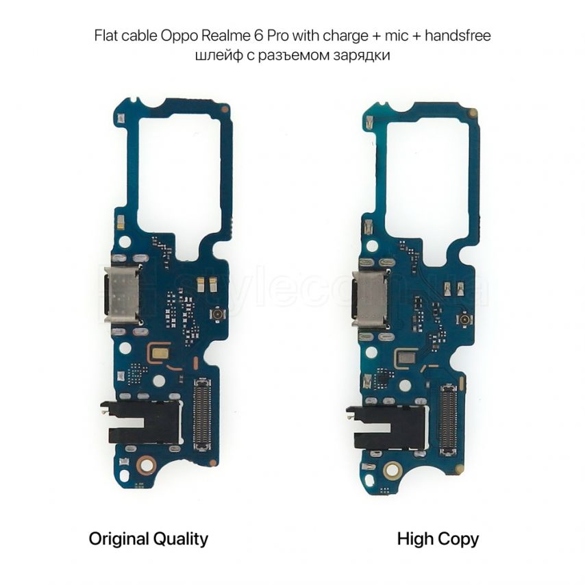 Шлейф (нижня плата) для Realme 6 Pro з роз'ємом живлення, гарнітури та мікрофоном High Quality