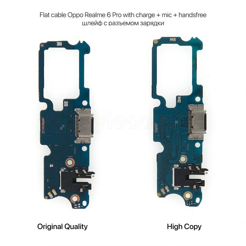 Шлейф (нижняя плата) для Realme 6 Pro с разъемом зарядки, гарнитуры и микрофоном High Quality