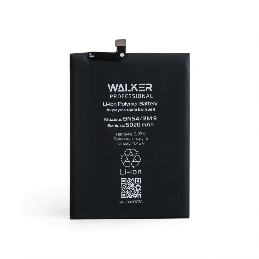 Аккумулятор WALKER Professional для Xiaomi BN54 Redmi 9, Redmi Note 9, Redmi 10X, Redmi 10X Pro (5020mAh)