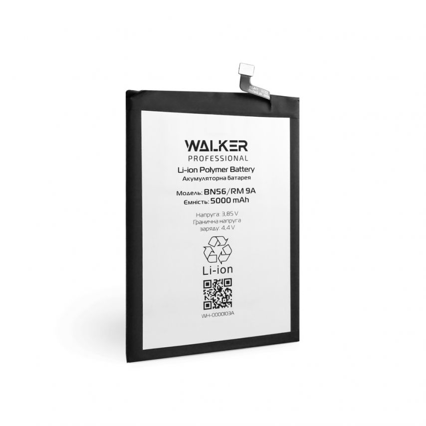 Акумулятор WALKER Professional для Xiaomi BN56 Redmi 9A, Redmi 9C, Poco M2 Pro, Redmi A1 (5000mAh)