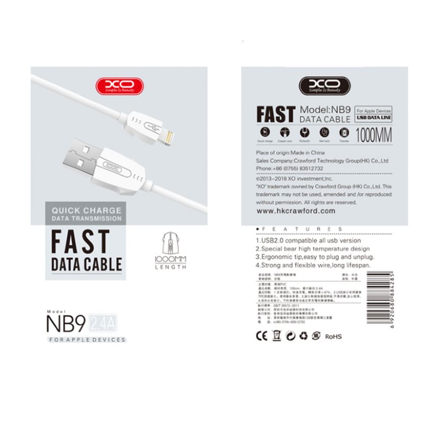 Кабель USB XO NB9 Lightning Quick Charge 2.4A white