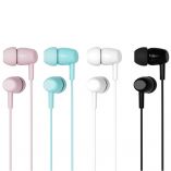 Навушники XO EP50 mix color: black-7, white-7, pink-3, blue-3 (20шт) - купити за 1 134.00 грн у Києві, Україні