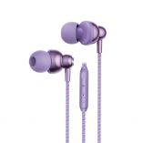 Наушники XO EP55 purple - купить за 226.80 грн в Киеве, Украине