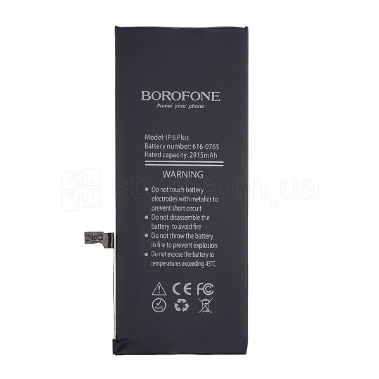 Аккумулятор для Apple iPhone 6 Plus Borofone 2915mAh (тех.пак.)