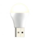 USB-лампа XO Y1 (жовте світло) - купити за 75.60 грн у Києві, Україні