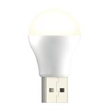 USB фонарь XO Y1 (жёлтый свет)