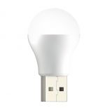 USB-лампа XO Y1 (белый свет) - купить за 76.80 грн в Киеве, Украине