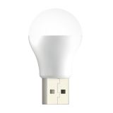 USB фонарь XO Y1 (белый свет)
