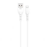 Кабель USB XO NB-Q165 Type-C Quick Charge 3A white - купить за 99.84 грн в Киеве, Украине