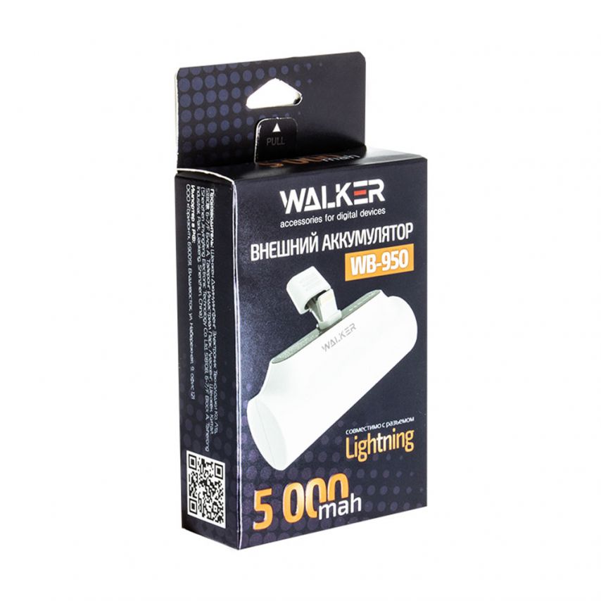 Power Bank WALKER WB-950 5000mAh, вход/выход Lightning white