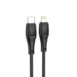 Кабель USB XO NB-Q239A 27W Type-C to Lightning black - купити за 105.84 грн у Києві, Україні