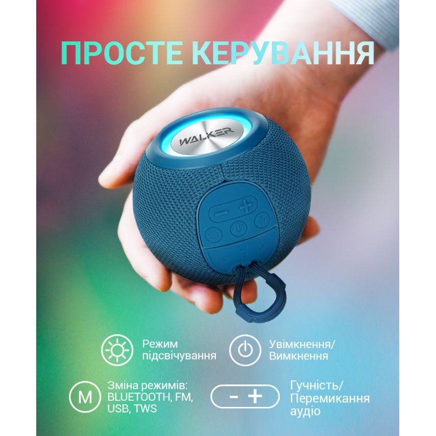 Портативная колонка WALKER WSP-115 blue