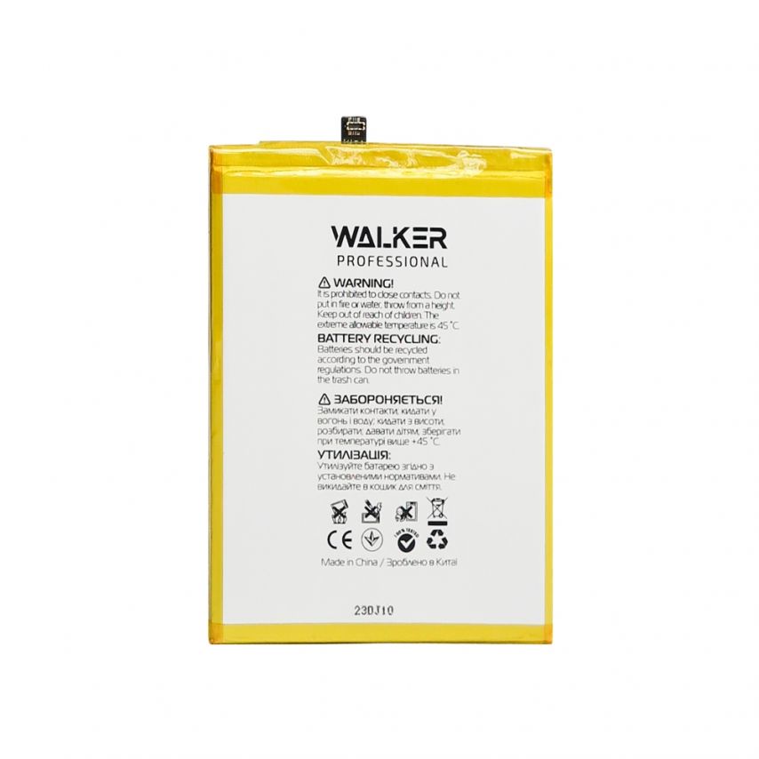 Акумулятор WALKER Professional для Huawei HB386589ECW Honor 8X, Mate 20 Lite, P10 Plus (3750mAh)