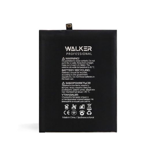 Аккумулятор WALKER Professional для Huawei HB446486ECW P Smart Z (4000mAh)