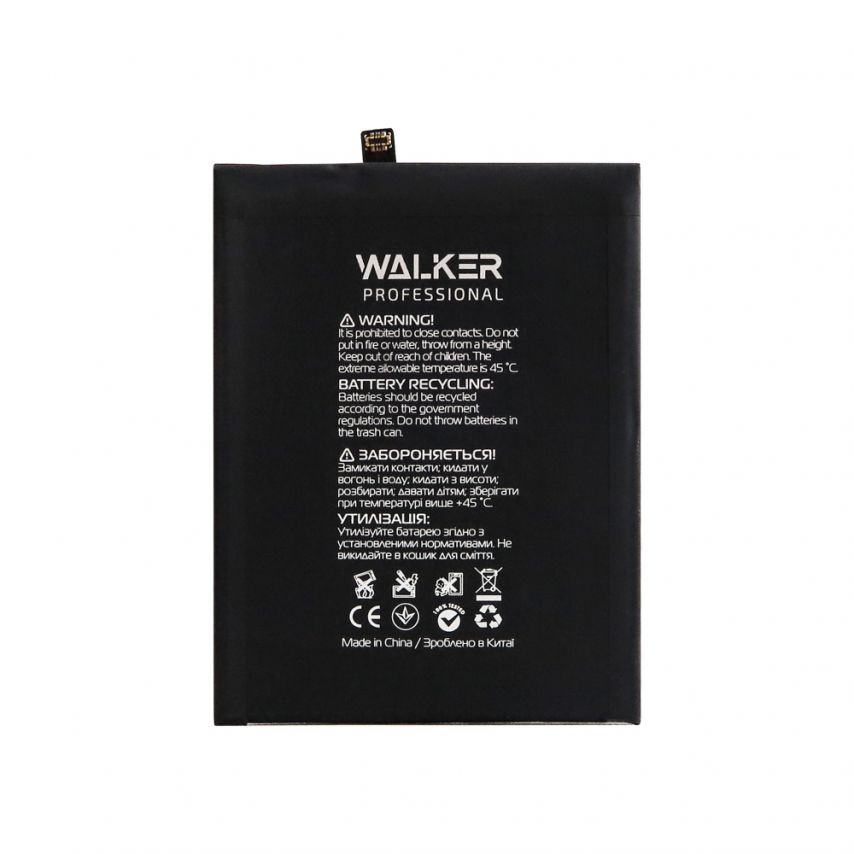 Акумулятор WALKER Professional для Huawei HB446486ECW P Smart Z (4000mAh)