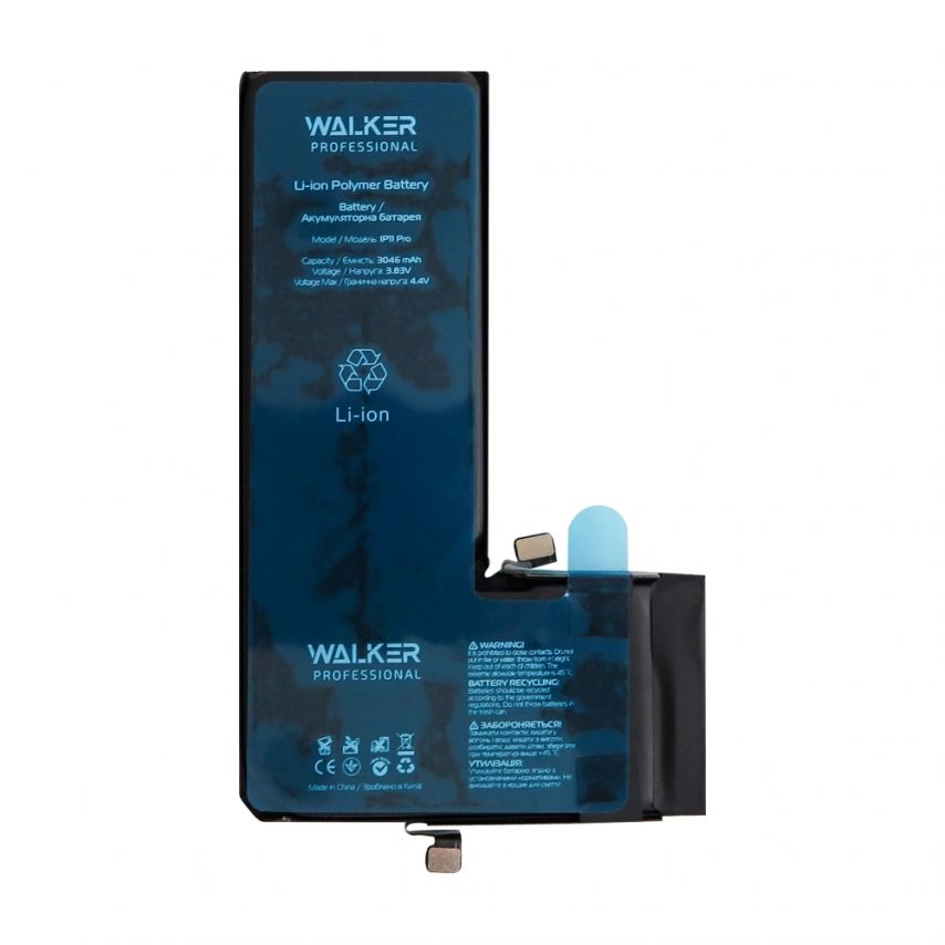 Аккумулятор WALKER Professional для Apple iPhone 11 Pro (3046mAh)