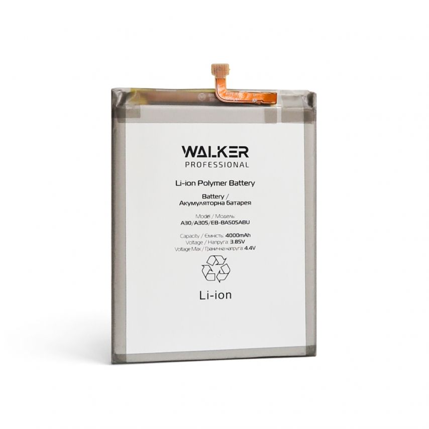 Акумулятор WALKER Professional для Samsung Galaxy A20/A205, A30/A305, A30s/A307, A50/A505 EB-BA505ABU 4000mAh