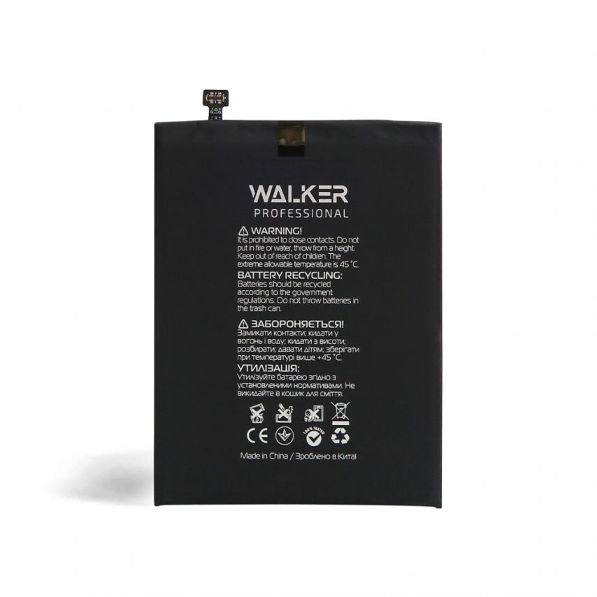 Аккумулятор WALKER Professional для Xiaomi BN4A Redmi Note 7, Redmi Note 7 Pro