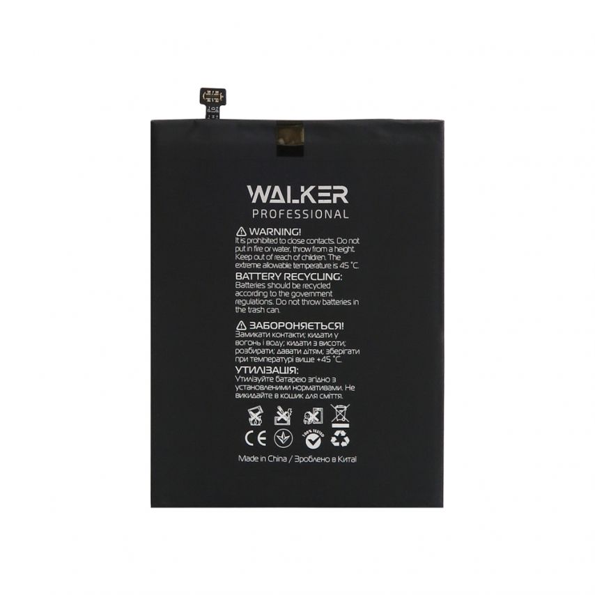 Акумулятор WALKER Professional для Xiaomi BN4A Redmi Note 7, Redmi Note 7 Pro