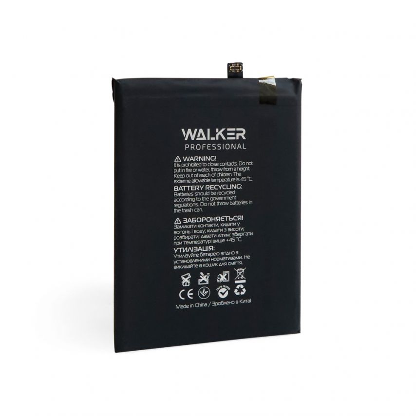 Аккумулятор WALKER Professional для Xiaomi BN53 Redmi Note 9 Pro, Redmi Note 10 Pro (5020mAh)