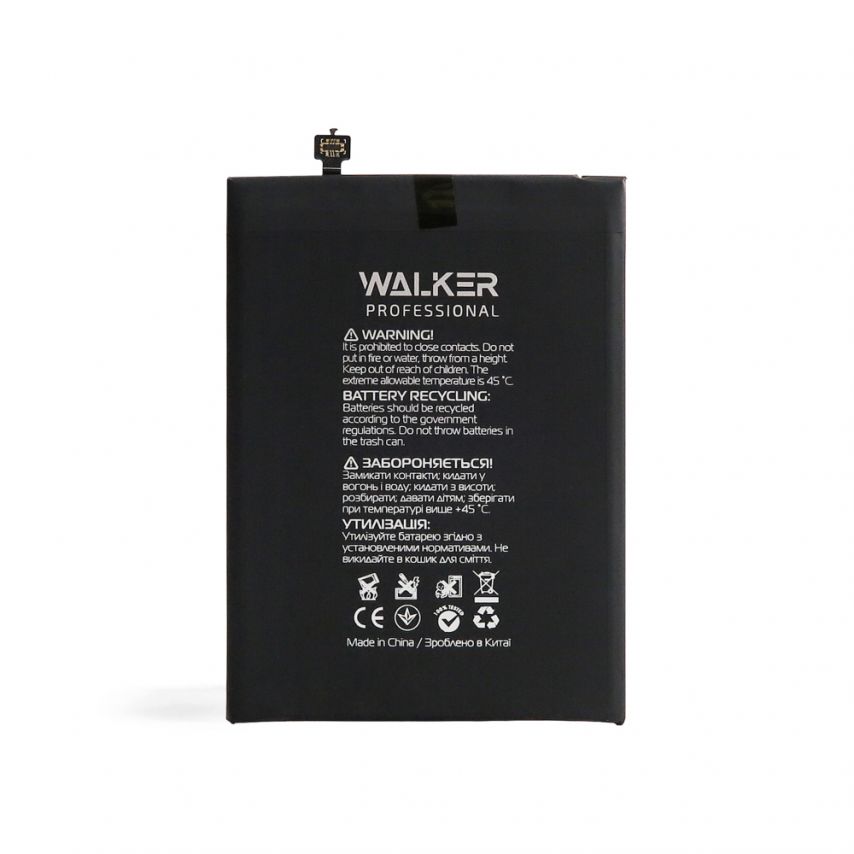 Аккумулятор WALKER Professional для Xiaomi BN51 Redmi 8, Redmi 8A (5000mAh)