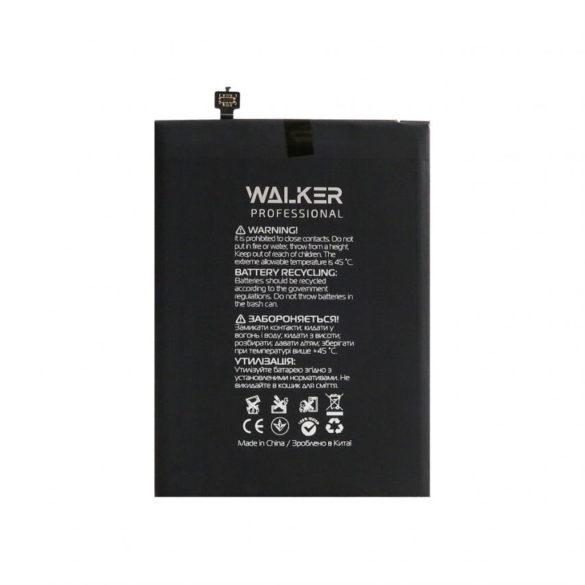 Акумулятор WALKER Professional для Xiaomi BN51 Redmi 8, Redmi 8A (5000mAh)