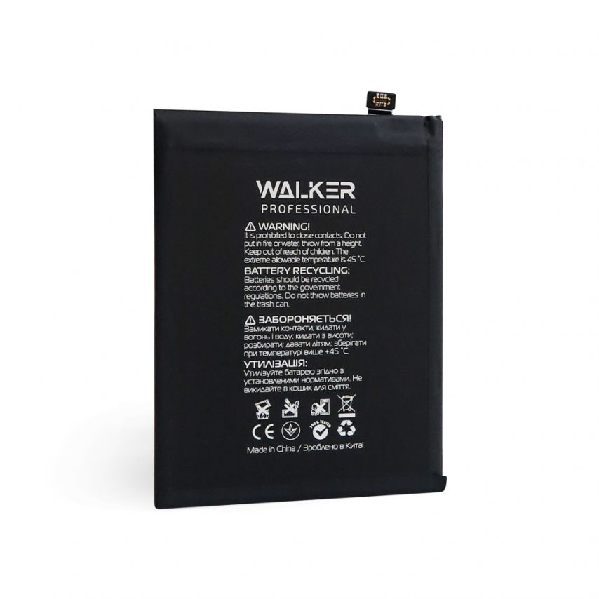 Аккумулятор WALKER Professional для Xiaomi BP42 Mi 11 Lite (4250mAh)
