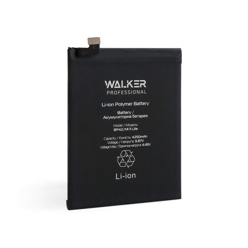 Аккумулятор WALKER Professional для Xiaomi BP42 Mi 11 Lite (4250mAh)