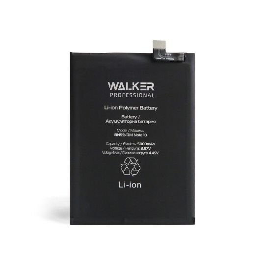 Аккумулятор WALKER Professional для Xiaomi BN59 Redmi Note 10, Redmi Note 10S (5000mAh)