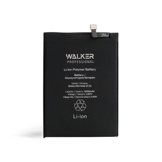 Акумулятор WALKER Professional для Xiaomi BN5A Redmi 10, Redmi Note 10 5G (5000mAh)