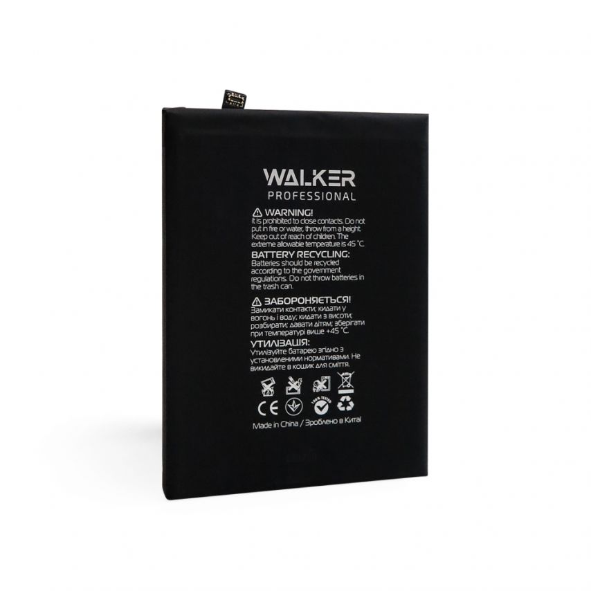 Аккумулятор WALKER Professional для Xiaomi BN5D Redmi Note 11, Redmi Note 11S (5000mAh)