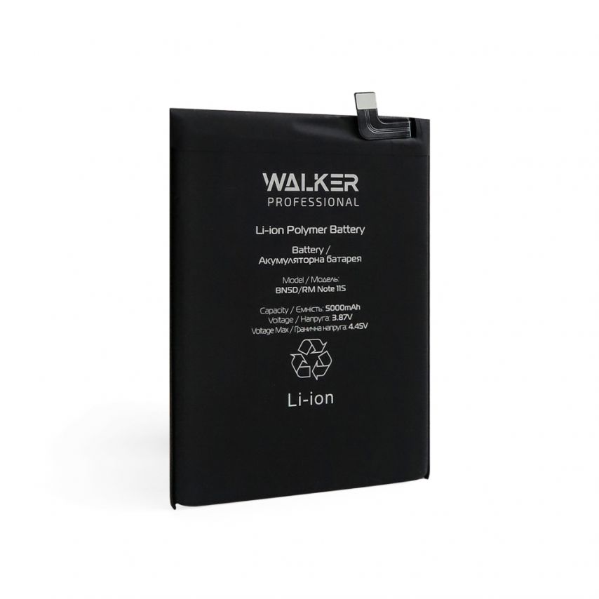 Акумулятор WALKER Professional для Xiaomi BN5D Redmi Note 11 , Redmi Note 11S (5000mAh)