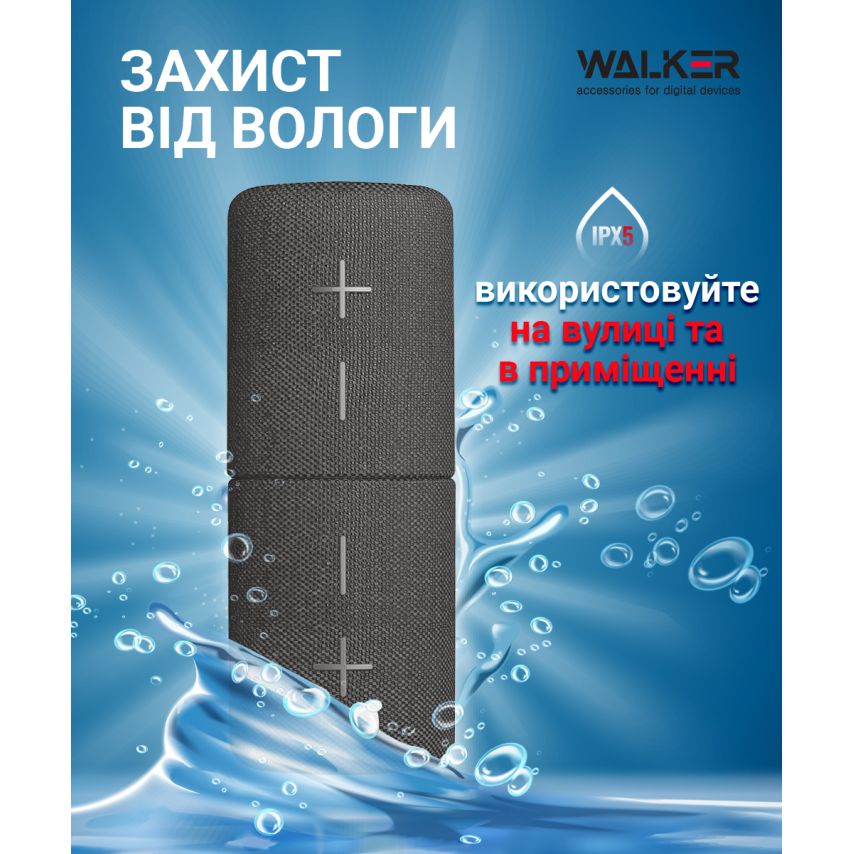 Портативна колонка 2в1 WALKER WSP-710 grey