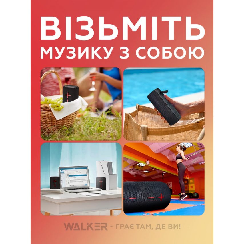 Портативная колонка 2в1 WALKER WSP-710 black