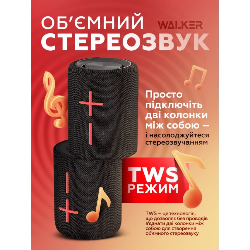 Портативная колонка 2в1 WALKER WSP-710 black