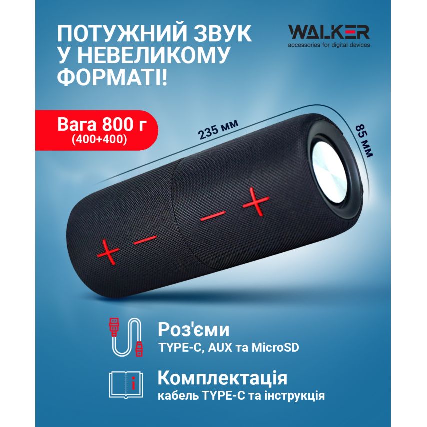 Портативна колонка 2в1 WALKER WSP-710 black