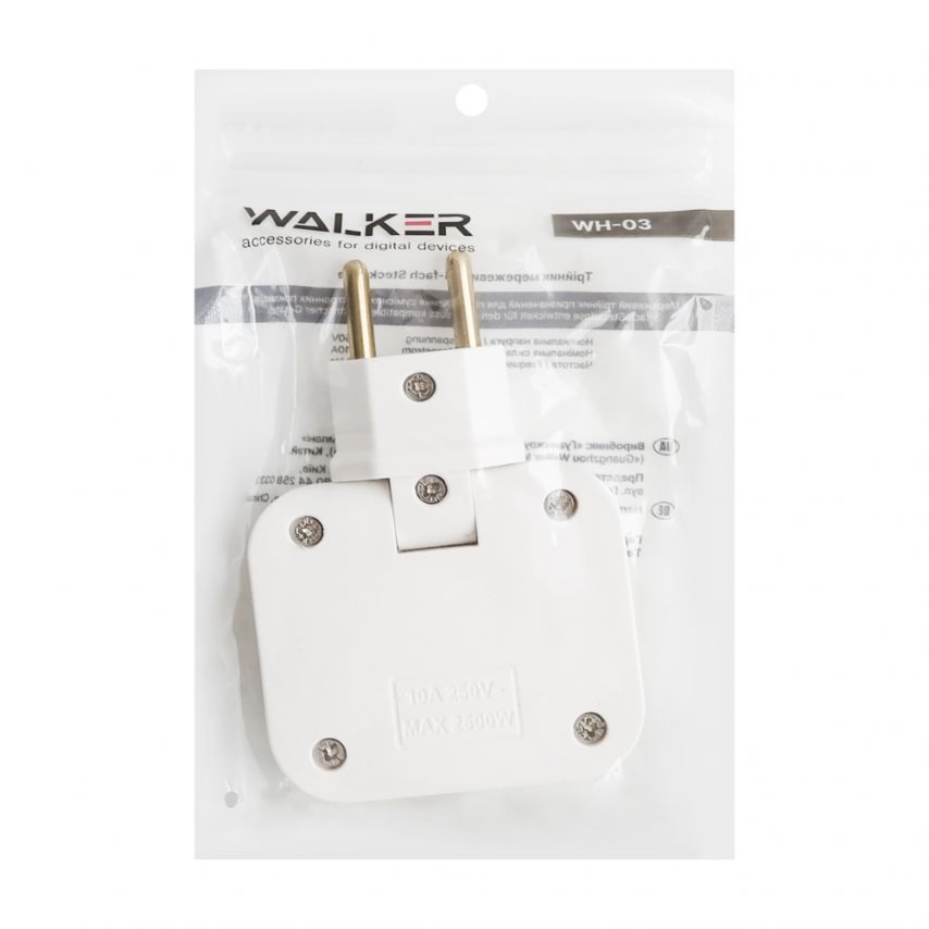 Адаптер (тройник) для розетки WALKER WH-03 white