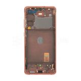 Дисплей (LCD) для Samsung Galaxy S20 FE/G780 (2020) з тачскріном та рамкою orange Service Original (PN:GH82-24219F, GH82-24220F)