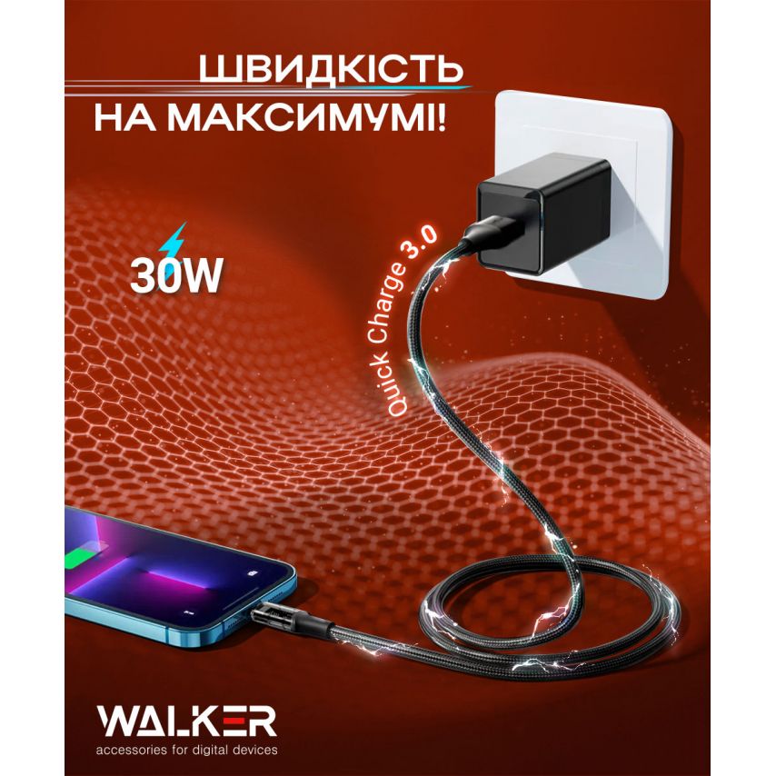 Кабель USB WALKER C950 Type-C to Lightning black