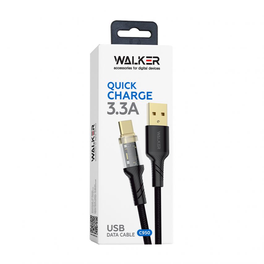 Кабель USB WALKER C950 Type-C black