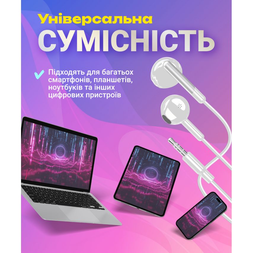 Навушники WALKER H315 white